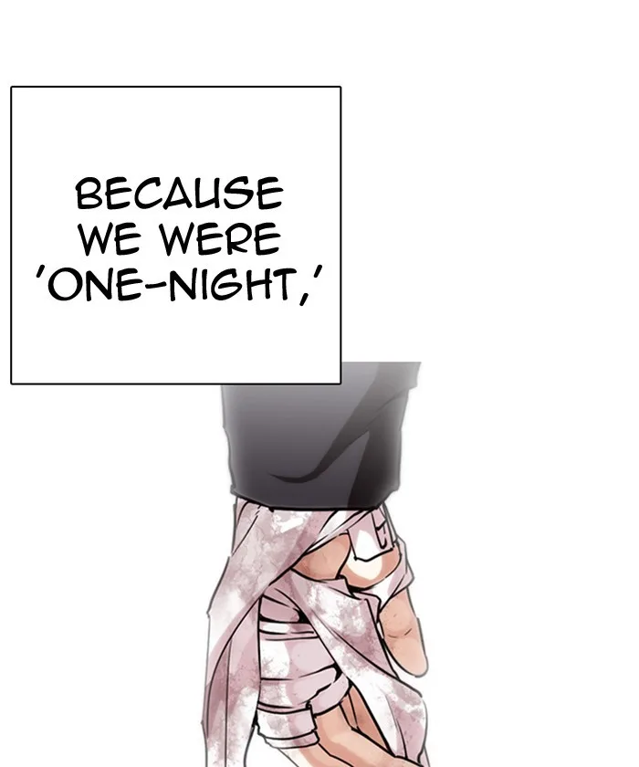 Lookism - Chapter 261 - Page 155