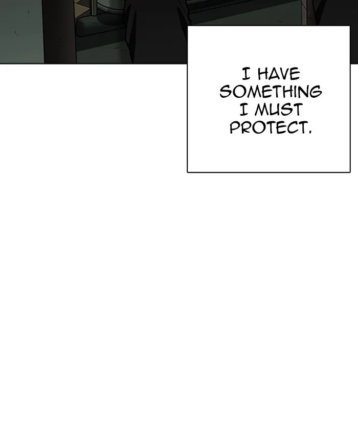 Lookism - Chapter 261 - Page 16
