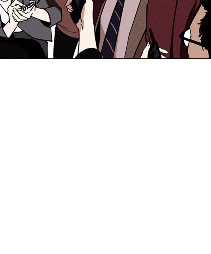 Lookism - Chapter 261 - Page 160