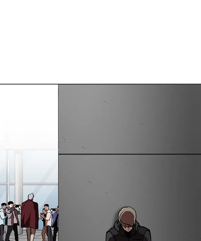 Lookism - Chapter 261 - Page 161