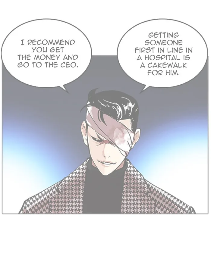 Lookism - Chapter 261 - Page 166