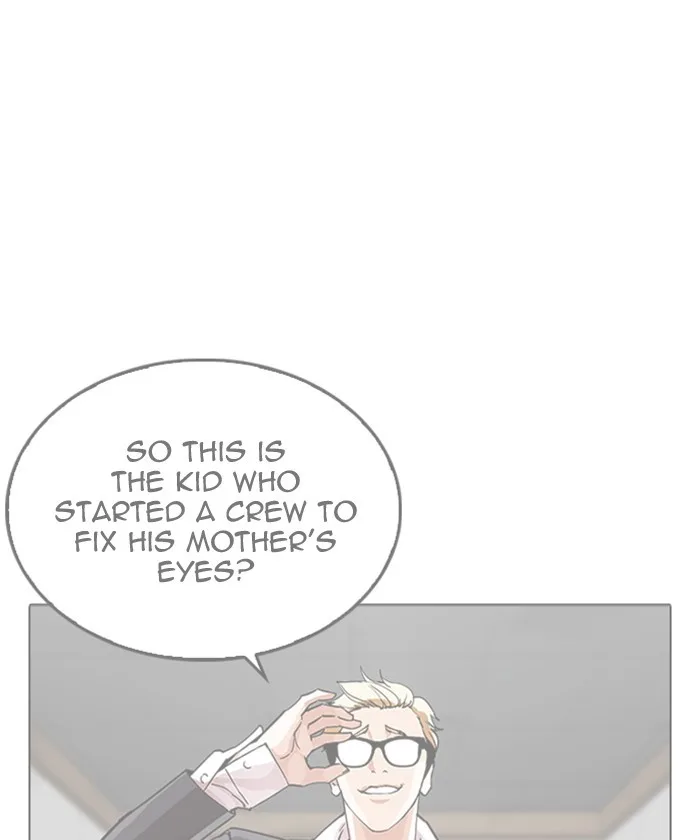 Lookism - Chapter 261 - Page 167