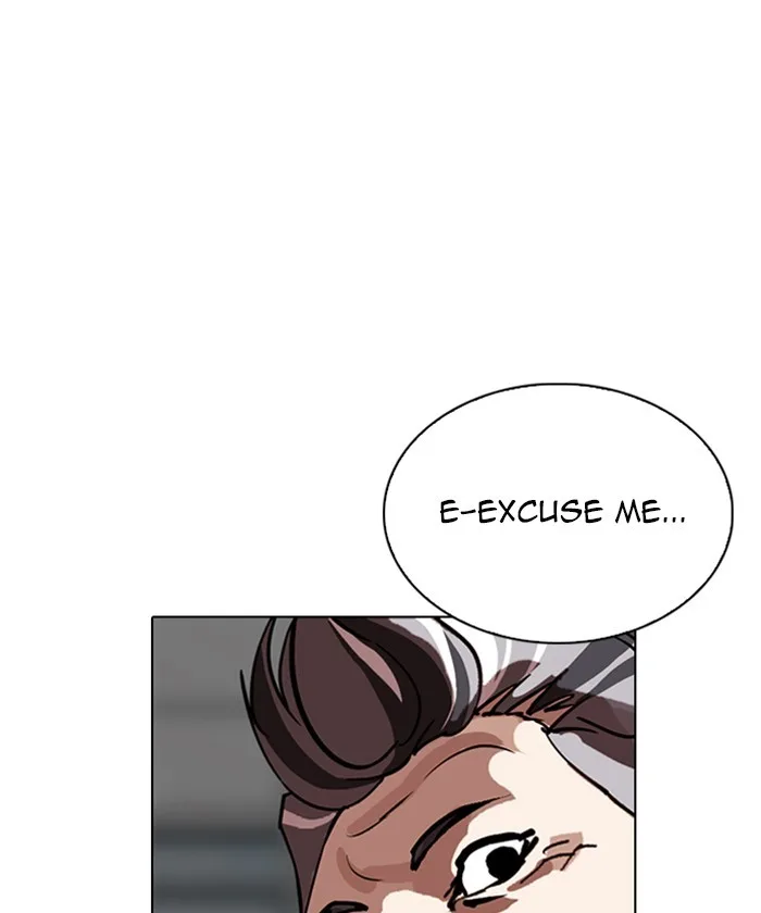 Lookism - Chapter 261 - Page 178