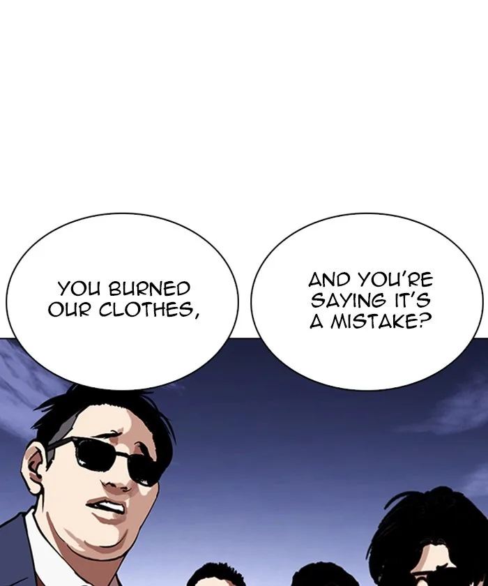 Lookism - Chapter 261 - Page 183