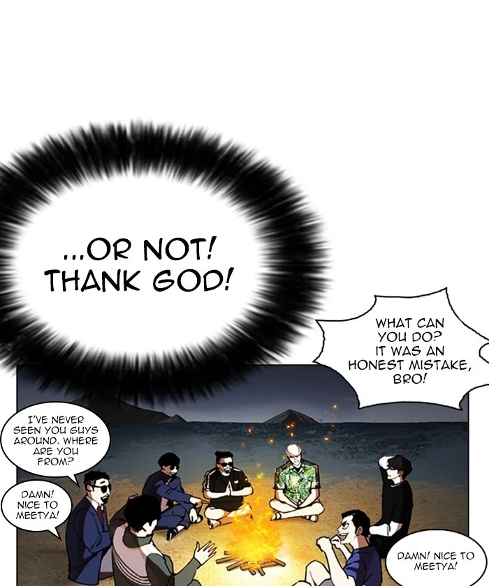 Lookism - Chapter 261 - Page 187