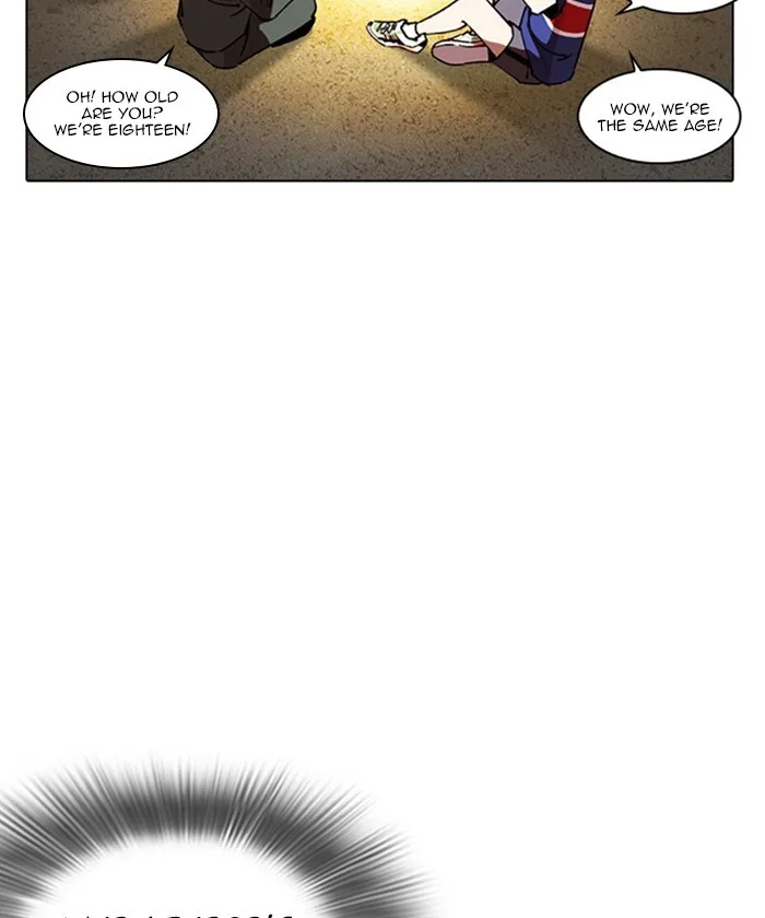 Lookism - Chapter 261 - Page 188