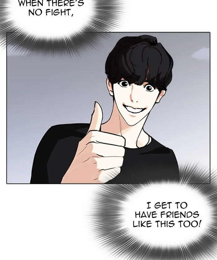 Lookism - Chapter 261 - Page 189