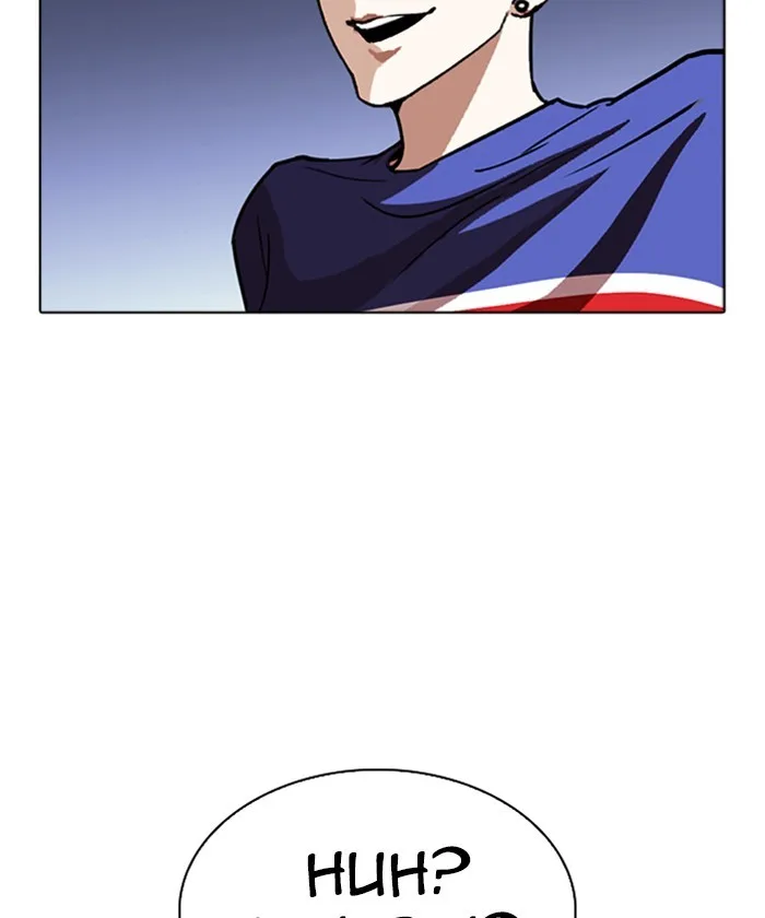 Lookism - Chapter 261 - Page 191