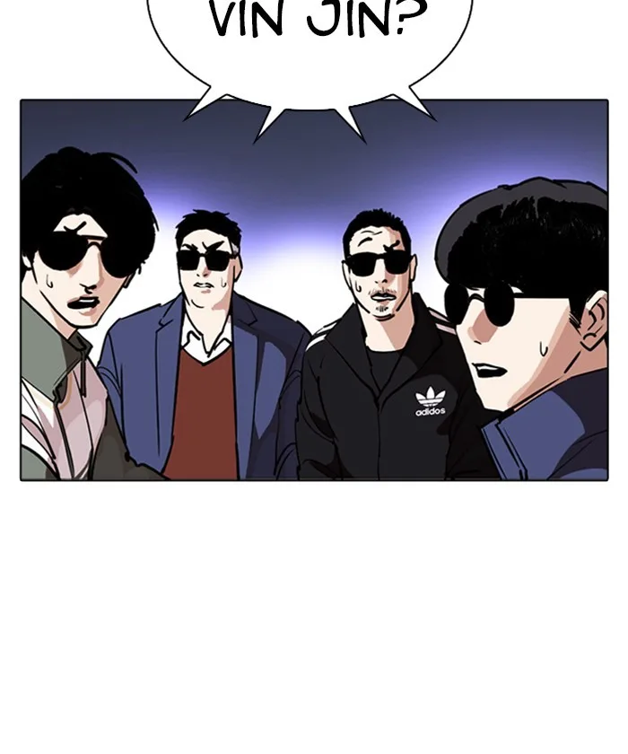 Lookism - Chapter 261 - Page 192