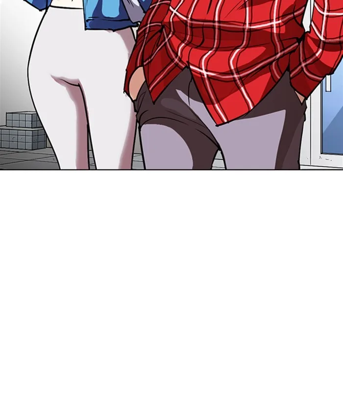 Lookism - Chapter 261 - Page 196
