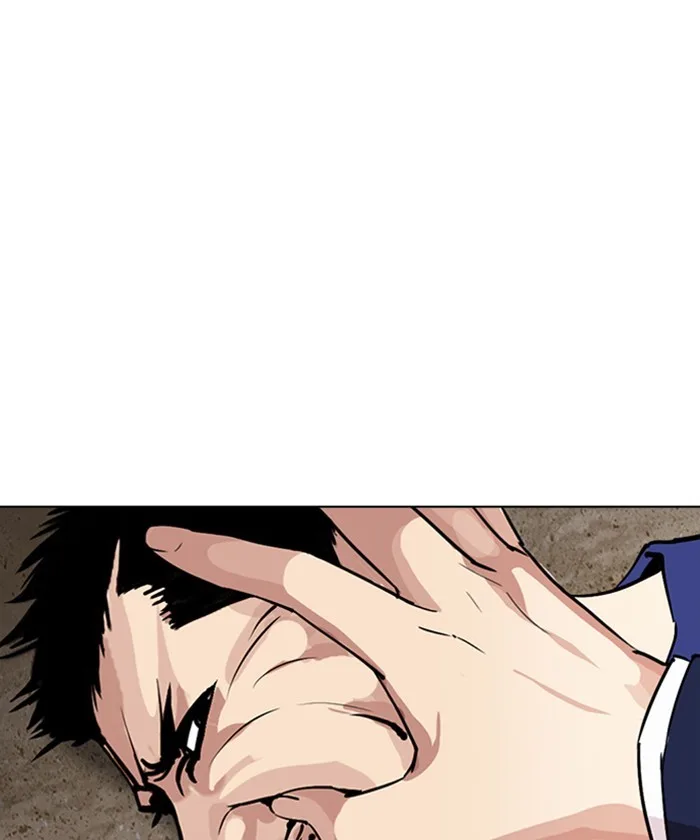 Lookism - Chapter 261 - Page 198