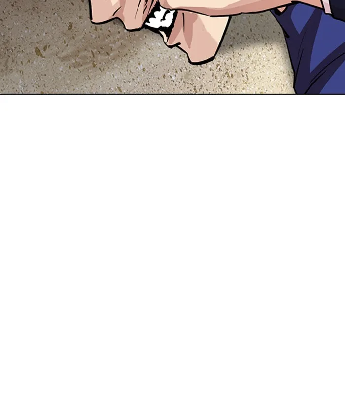 Lookism - Chapter 261 - Page 199