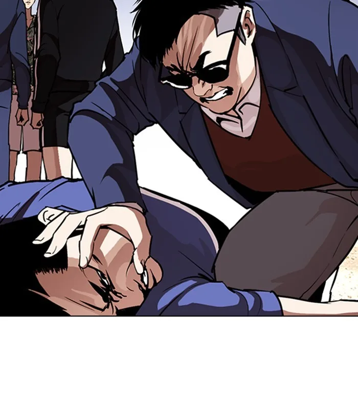 Lookism - Chapter 261 - Page 201