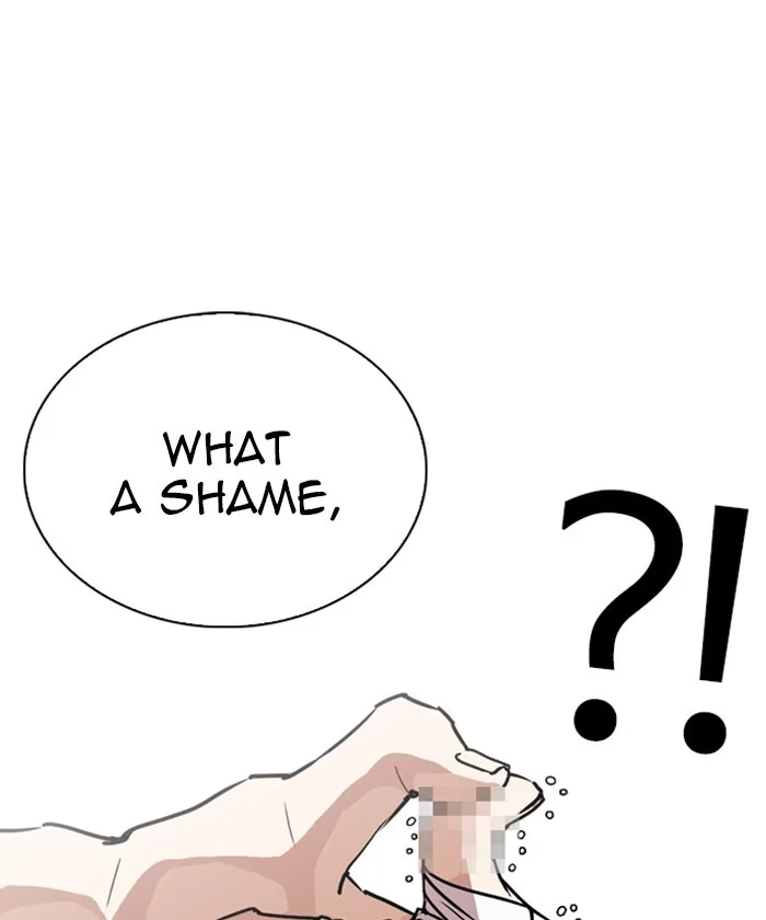 Lookism - Chapter 261 - Page 22