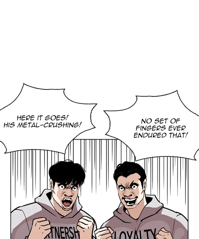 Lookism - Chapter 261 - Page 24