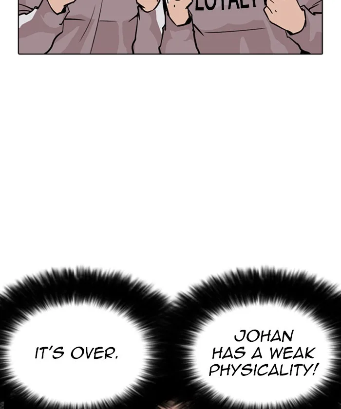 Lookism - Chapter 261 - Page 25