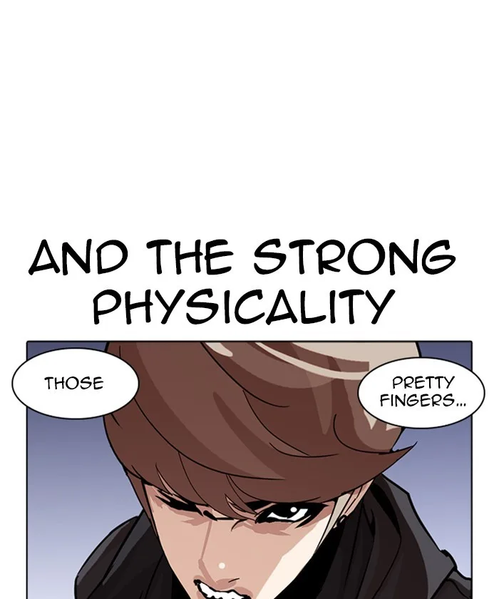 Lookism - Chapter 261 - Page 27