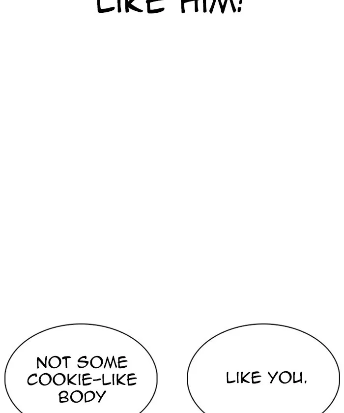 Lookism - Chapter 261 - Page 31