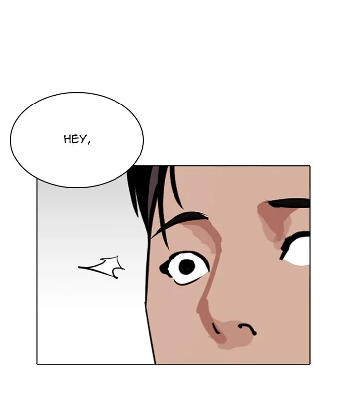 Lookism - Chapter 261 - Page 37