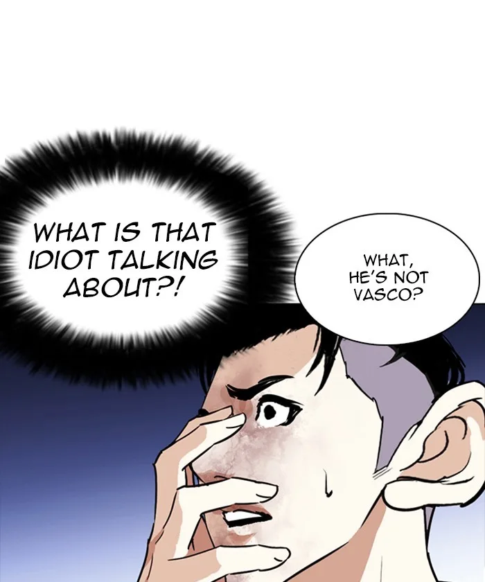 Lookism - Chapter 261 - Page 4