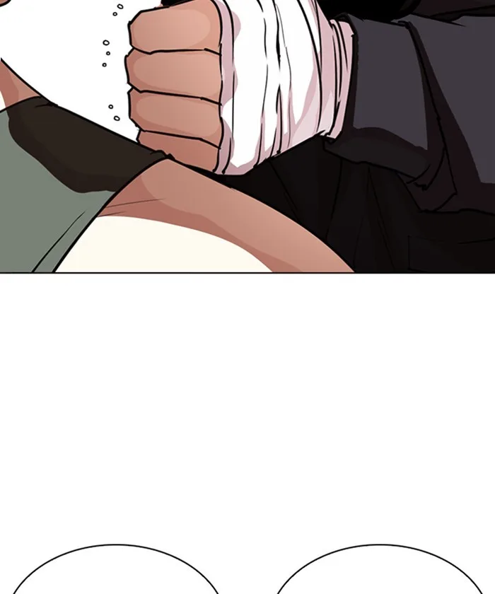 Lookism - Chapter 261 - Page 40