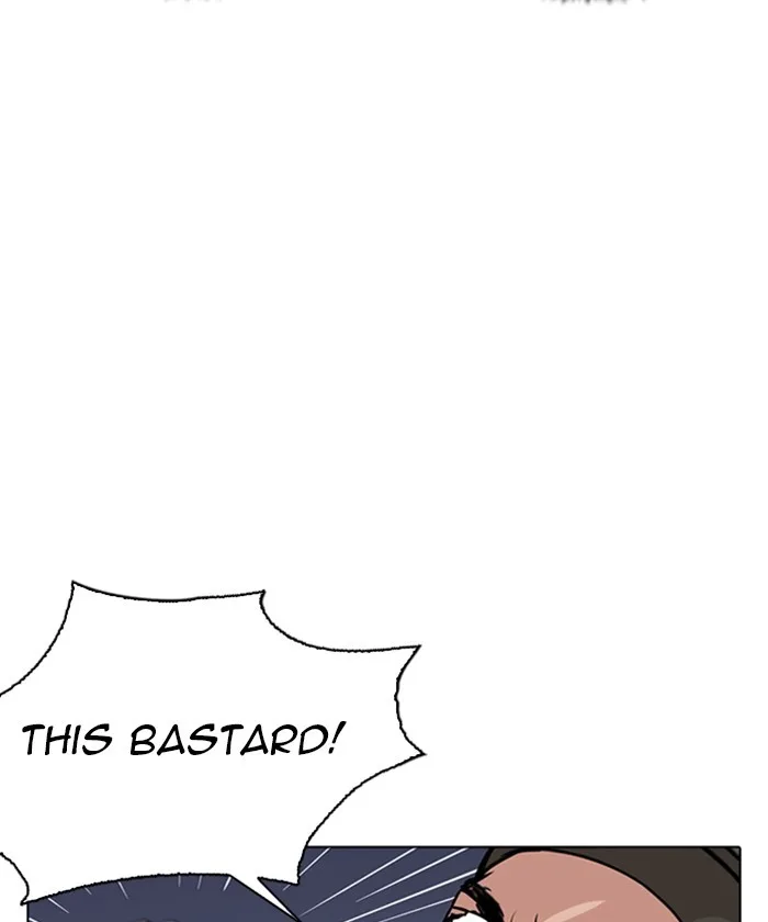 Lookism - Chapter 261 - Page 42