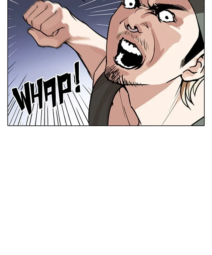 Lookism - Chapter 261 - Page 43