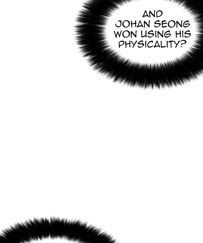 Lookism - Chapter 261 - Page 59