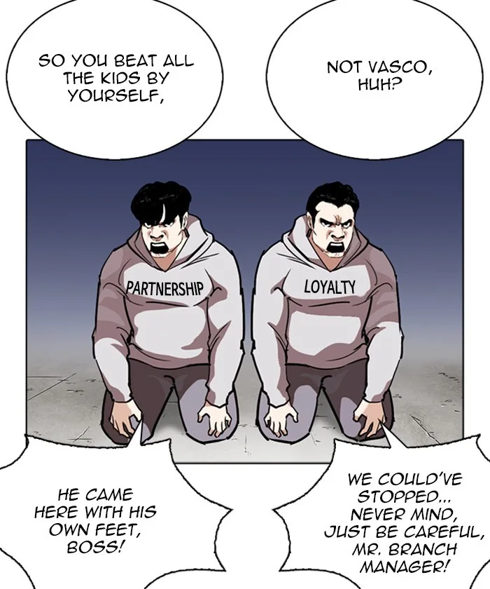 Lookism - Chapter 261 - Page 6