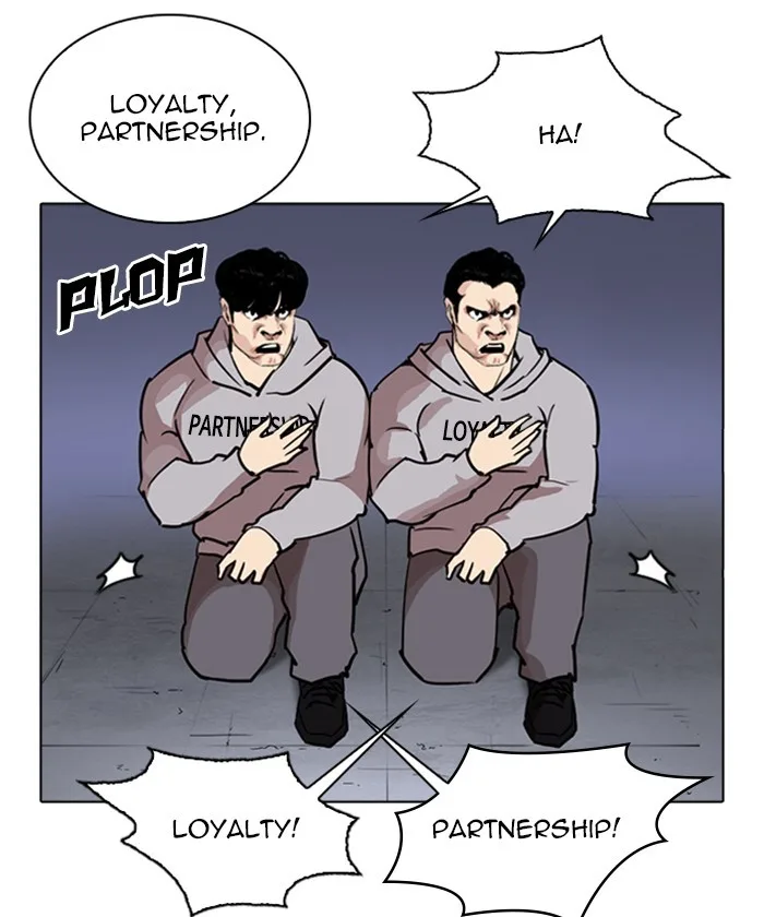 Lookism - Chapter 261 - Page 62