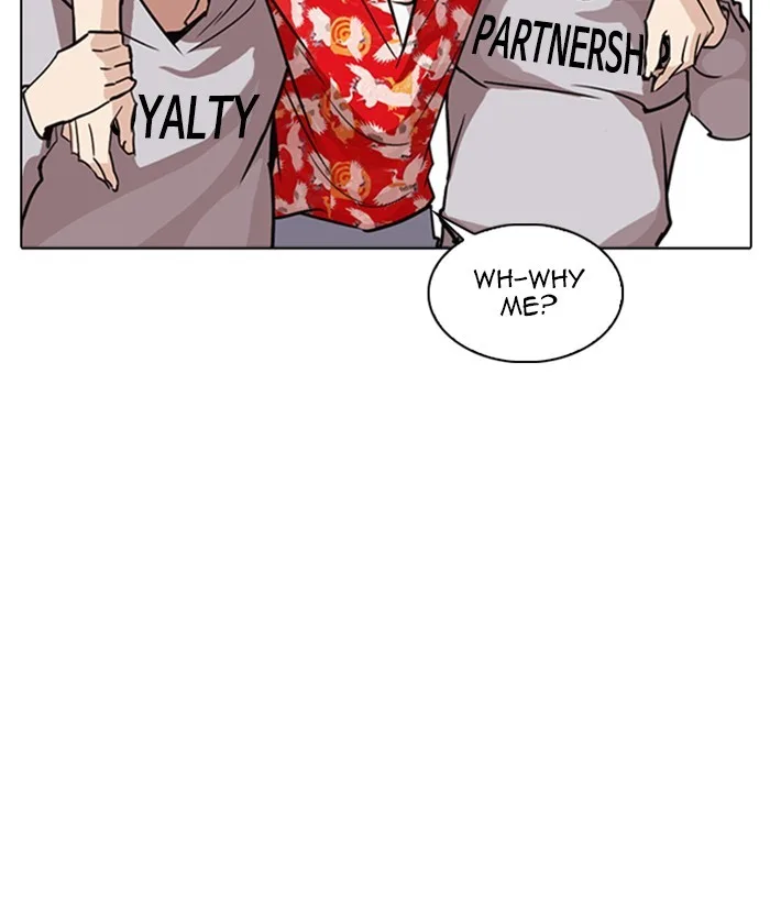 Lookism - Chapter 261 - Page 64