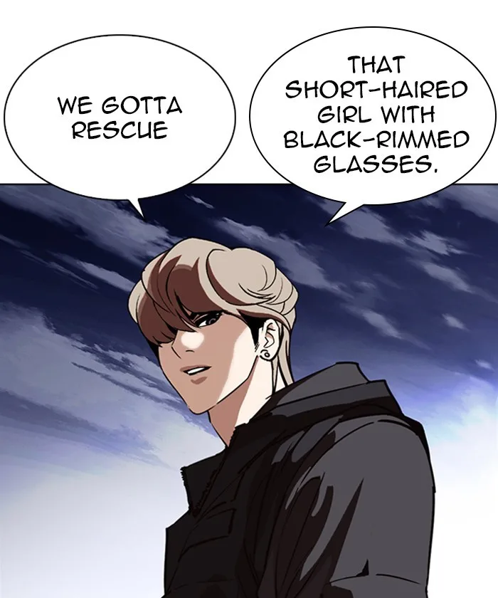 Lookism - Chapter 261 - Page 65