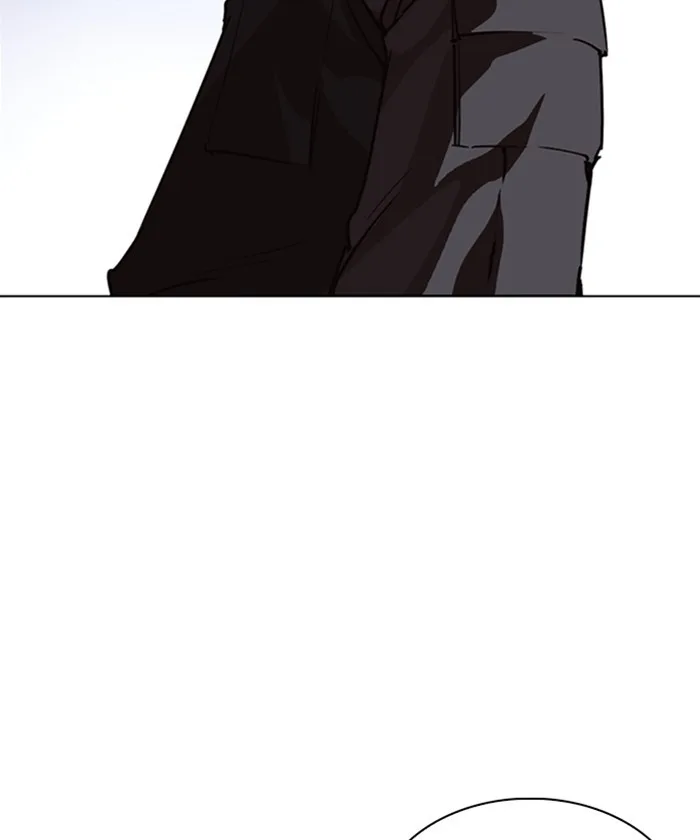 Lookism - Chapter 261 - Page 66