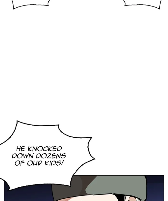 Lookism - Chapter 261 - Page 7
