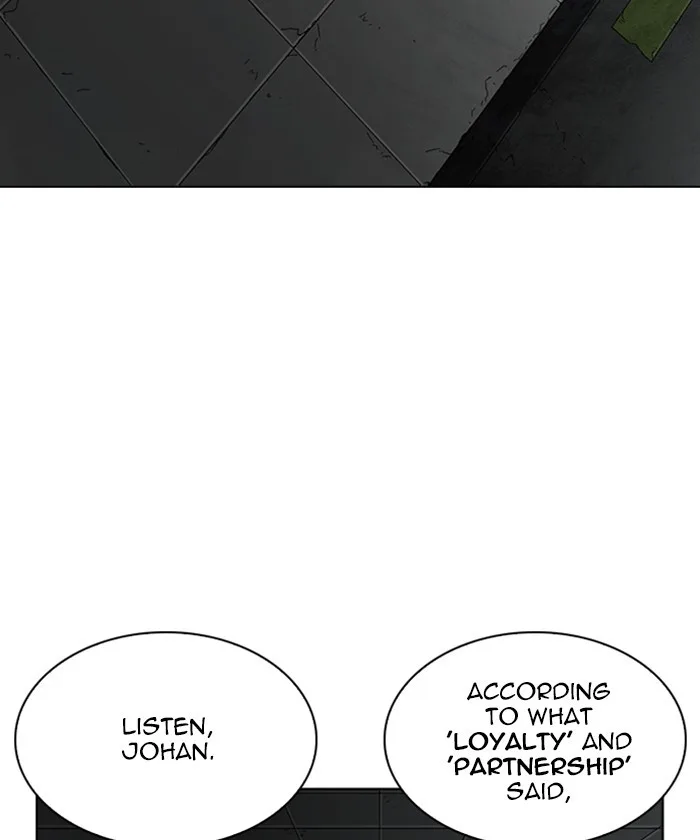 Lookism - Chapter 261 - Page 90