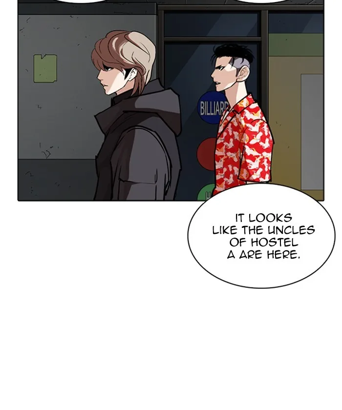 Lookism - Chapter 261 - Page 91