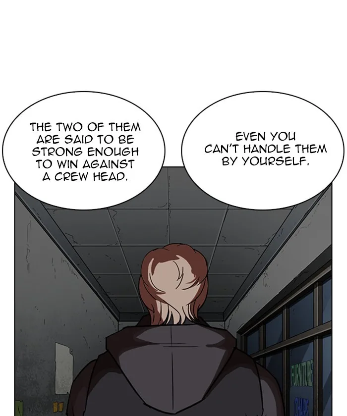 Lookism - Chapter 261 - Page 92