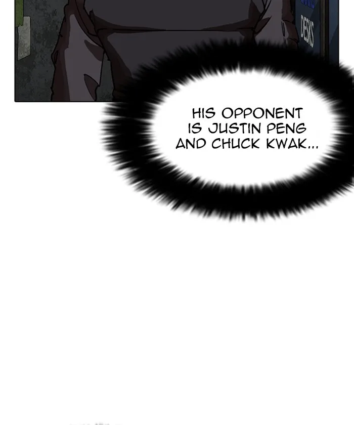 Lookism - Chapter 261 - Page 93