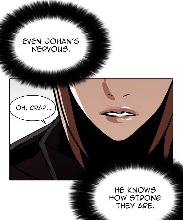 Lookism - Chapter 261 - Page 94
