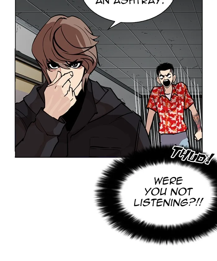 Lookism - Chapter 261 - Page 96