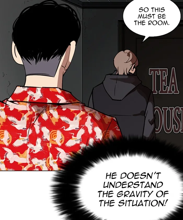 Lookism - Chapter 261 - Page 98