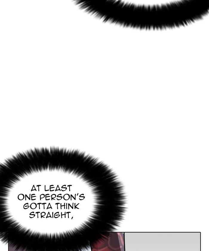 Lookism - Chapter 261 - Page 99