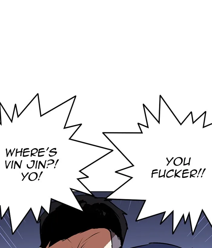 Lookism - Chapter 262 - Page 1