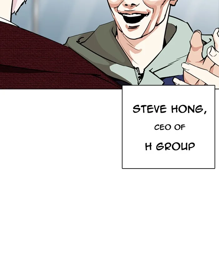 Lookism - Chapter 262 - Page 103