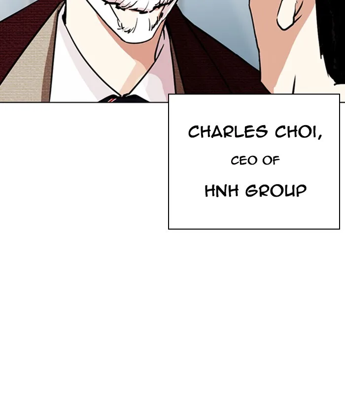Lookism - Chapter 262 - Page 105