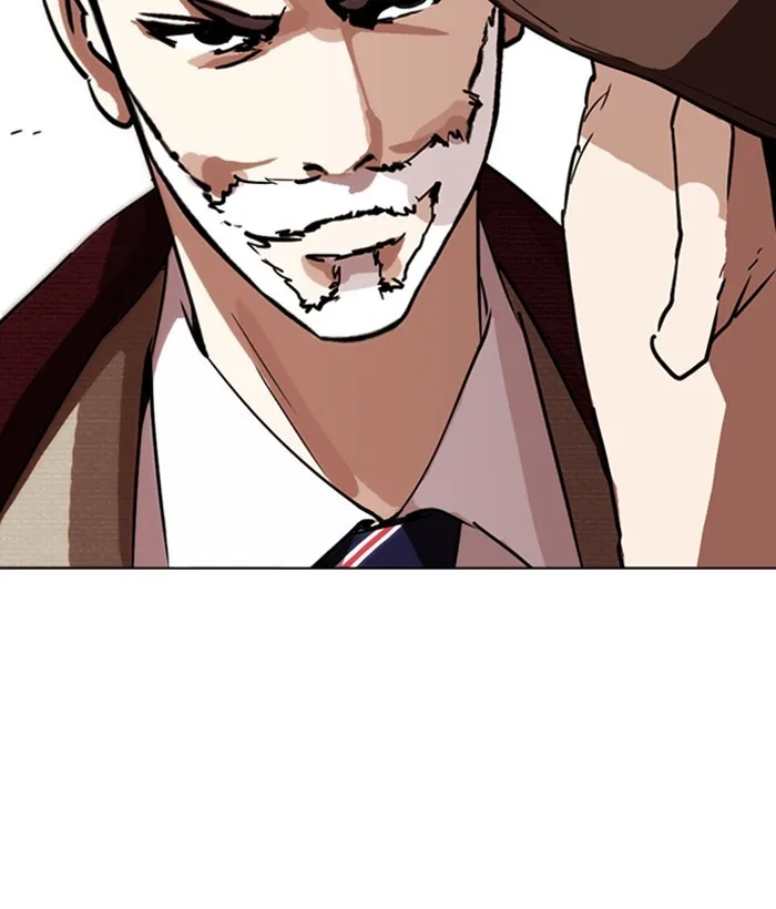 Lookism - Chapter 262 - Page 112