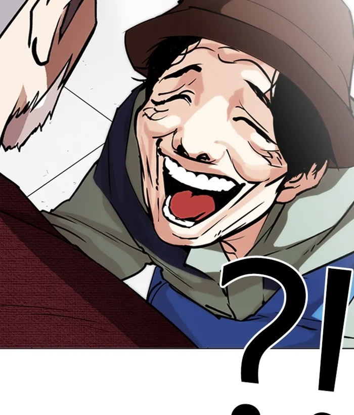 Lookism - Chapter 262 - Page 116