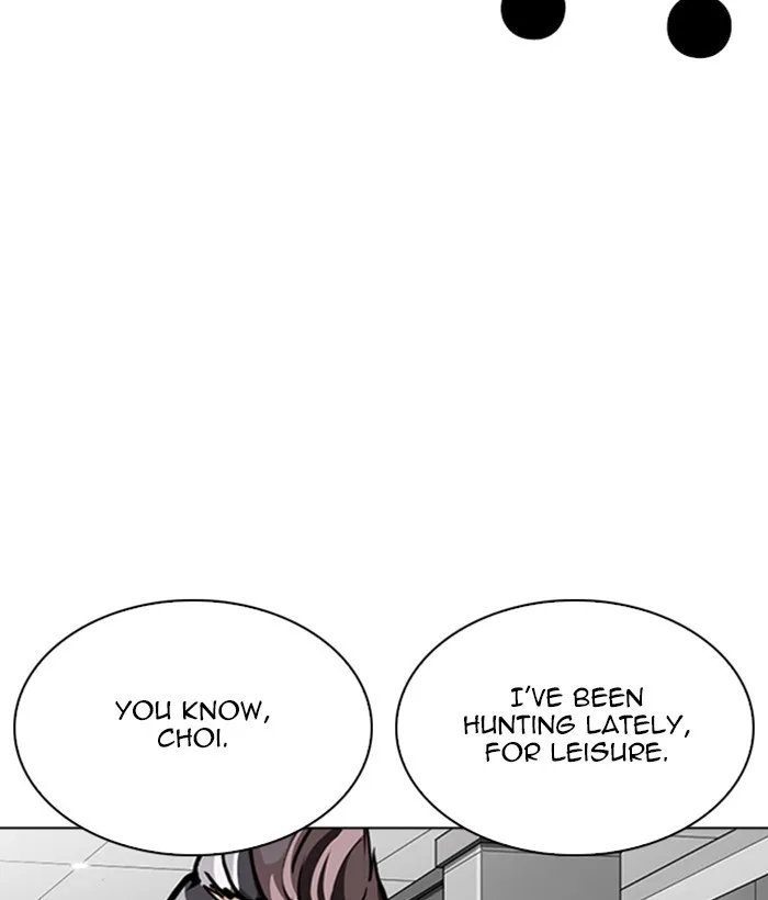 Lookism - Chapter 262 - Page 117