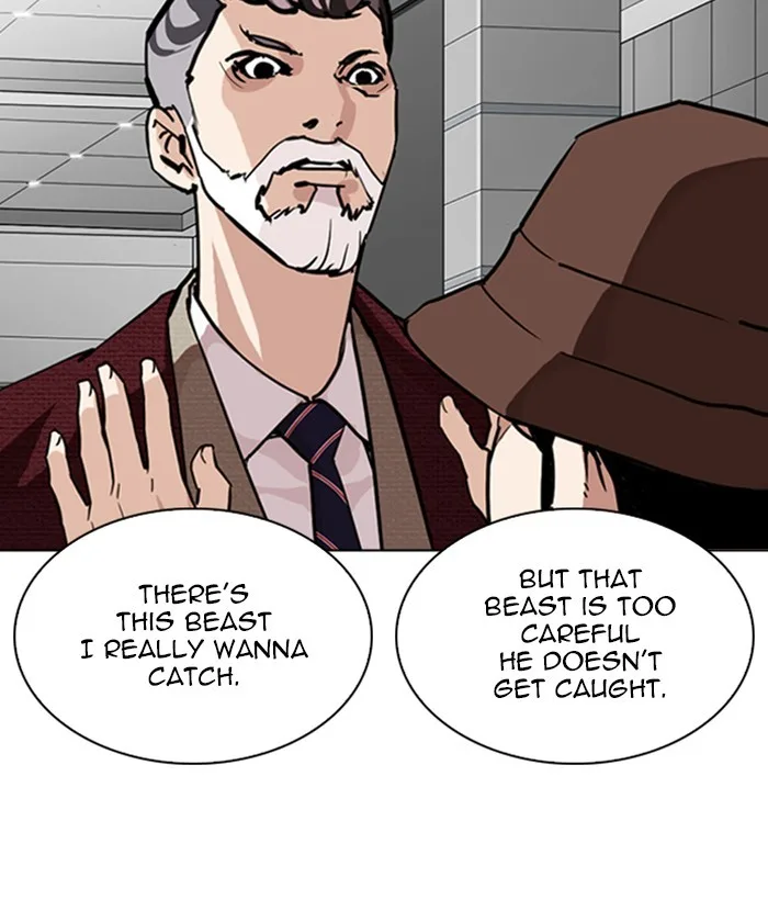 Lookism - Chapter 262 - Page 118