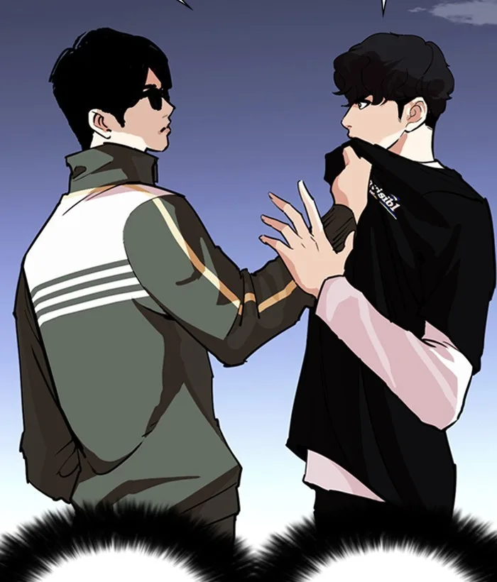 Lookism - Chapter 262 - Page 12